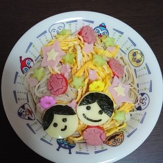 キラキラ素麺♪七夕メニュー